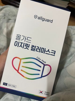 김가을님이 올린 리뷰 사진 3
