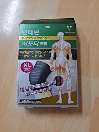 광교호미님이 올린 리뷰 사진 2