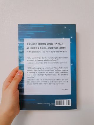 애월님이 올린 리뷰 사진 2