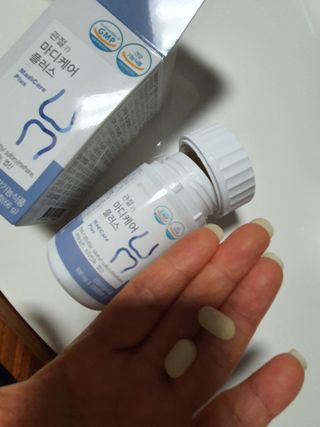 프리마인 평생 써야하는 관절의 건강을 위한 완벽설계 솔루션 관절n마디케어 플러스 120정 — 5점을 준 리뷰어가 2021년 11월 올린 사용 사진