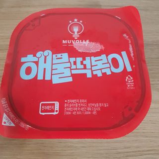 eumjj님이 올린 리뷰 사진 2