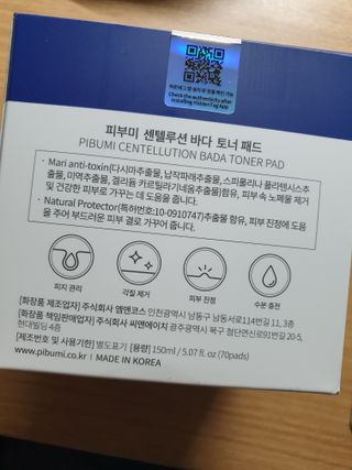파워리님이 올린 리뷰 사진 2