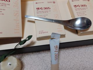 주식회사 보삼바이오산업 핼시365 프리미엄 _ 베이지 — 4점을 준 리뷰어가 2022년 2월 올린 사용 사진