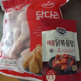 모노맘님이 올린 리뷰 사진 1