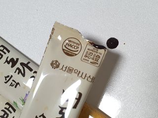 텃새님이 올린 리뷰 사진 4