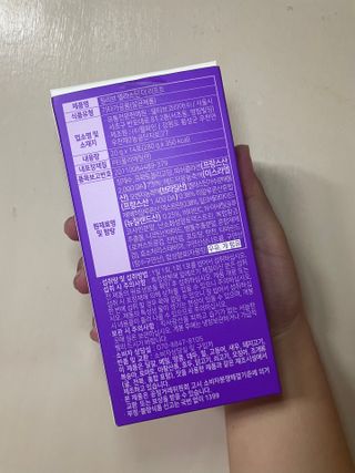 필리브 엘라스틴 더 리프트 — 5점을 준 리뷰어가 2021년 8월 올린 사용 사진