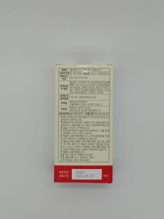 샐리지아님이 올린 리뷰 사진 3