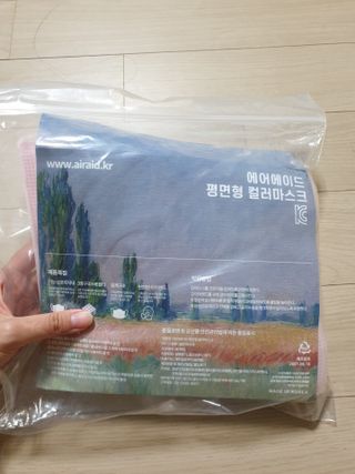 졍이님이 올린 리뷰 사진 3