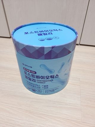 아윤마밍님이 올린 리뷰 사진 1