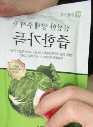 뿌아아님이 올린 리뷰 사진 1