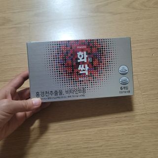 영님이 올린 리뷰 사진 1