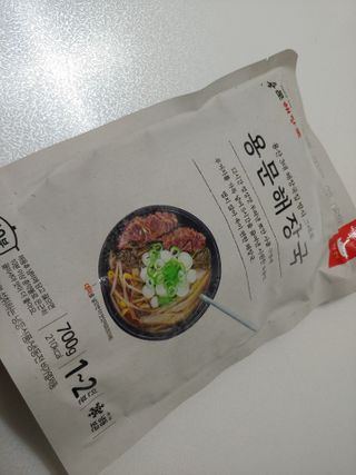 힙스터펭님이 올린 리뷰 사진 2