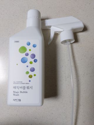 교비니맘님이 올린 리뷰 사진 4