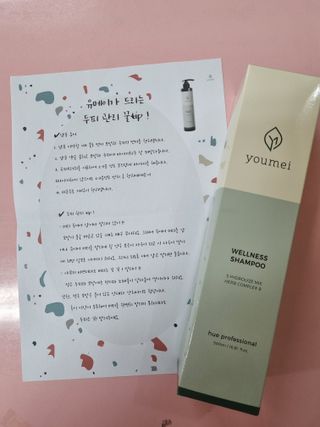 홍세미님이 올린 리뷰 사진 1