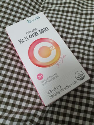 빵떡이님이 올린 리뷰 사진 2