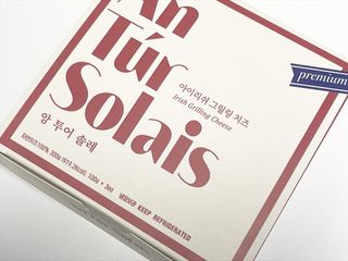 앙투어솔레 아일랜드 구워먹는 치즈 100 자연 치즈 와인안주 300g(100g x 3팩) — 5점을 준 리뷰어가 2022년 8월 올린 사용 사진
