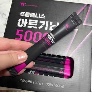 [푸름웰니스] 아르기닌 5000 (10g x 100포) — 5점을 준 리뷰어가 2022년 4월 올린 사용 사진