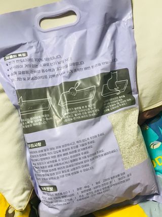 나린마마님이 올린 리뷰 사진 2