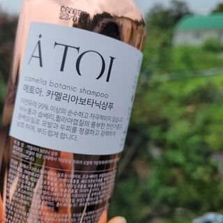 연지봉봉님이 올린 리뷰 사진 2