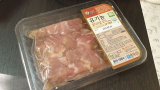 엘레나님이 올린 리뷰 사진 3