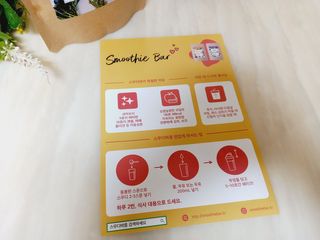 one2eun2님이 올린 리뷰 사진 4