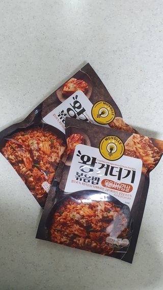 threesunny님이 올린 리뷰 사진 4