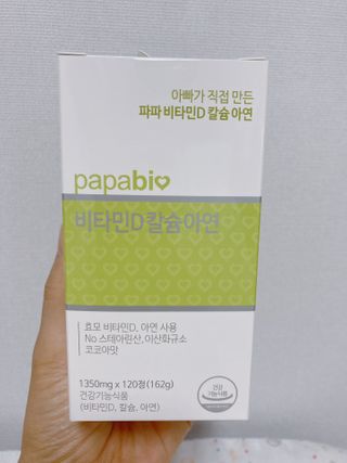 공냥공냥님이 올린 리뷰 사진 1
