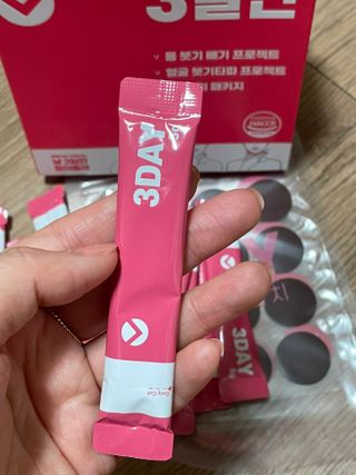 다지님이 올린 리뷰 사진 3
