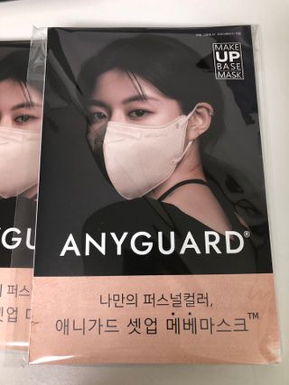 애니가드 셋업메베마스크 (대형 4컬러 + 중형 4컬러) — 5점을 준 리뷰어가 2022년 3월 올린 사용 사진