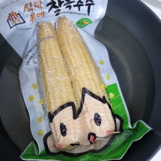 찹쌀님이 올린 리뷰 사진 3