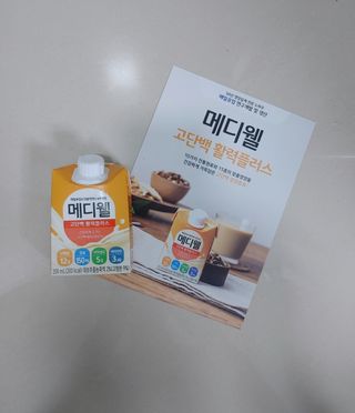 정려원님이 올린 리뷰 사진 3