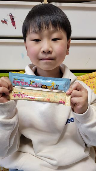 다나음 셀렌에 빠진 아연면역젤리 열대과일맛+사과맛 — 5점을 준 리뷰어가 2021년 4월 올린 사용 사진