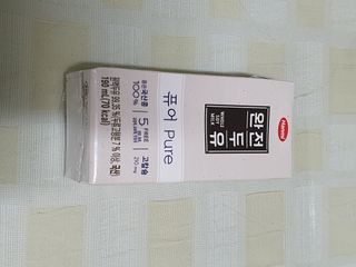 위니님이 올린 리뷰 사진 4
