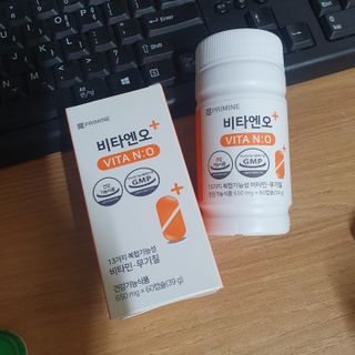 프리마인 성큼다가온 봄, 이너뷰티를 챙겨야 피부도 화사하게, 컨디션도 활기차게. 흡수율을 높인 고효율 비타민. — 5점을 준 리뷰어가 2022년 4월 올린 사용 사진