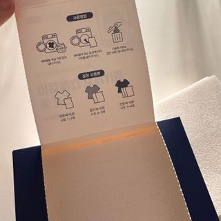 행복하고건강하기님이 올린 리뷰 사진 4