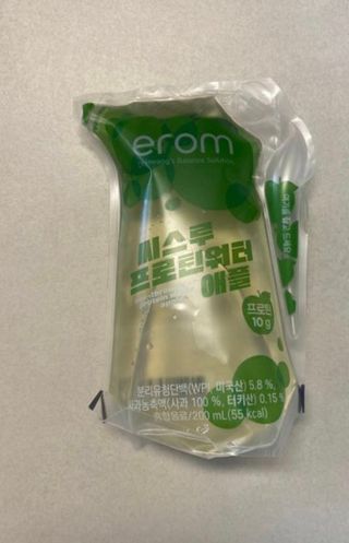 이아님이 올린 리뷰 사진 2