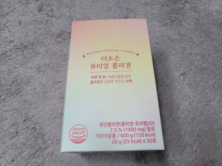 sdisksi님이 올린 리뷰 사진 1