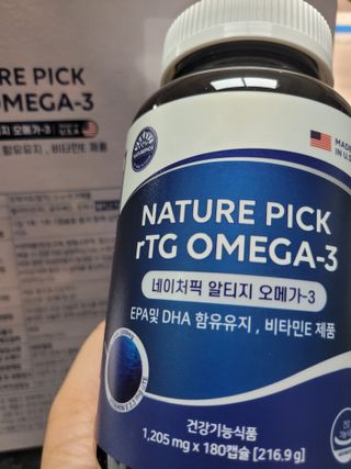 서울약사신협 네이처픽_알티지오메가3_1,205mg x 180캡슐 — 5점을 준 리뷰어가 2021년 9월 올린 사용 사진