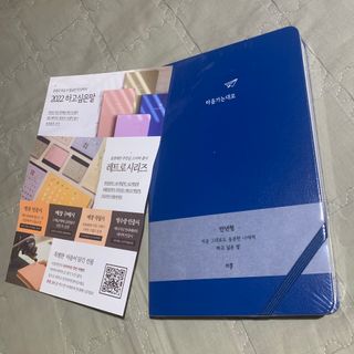 withme히히님이 올린 리뷰 사진 1