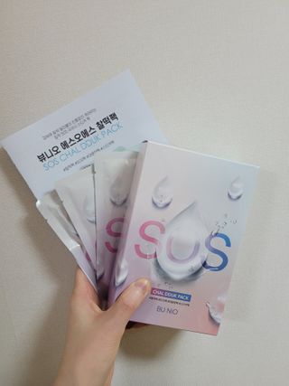 YongkeunYoon님이 올린 리뷰 사진 1