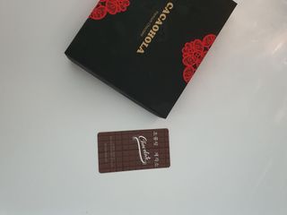 연말/새해선물 악마의 잼 오마주, 헤이즐넛 풍미 가득 카카올라 악마의생초코 — 5점을 준 리뷰어가 2021년 10월 올린 사용 사진