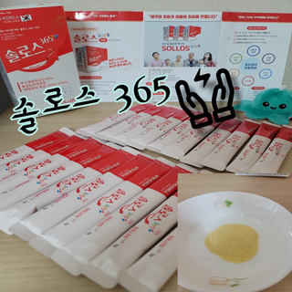 8년째캠핑중님이 올린 리뷰 사진 1