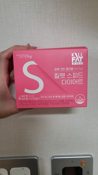 옙삐맘님이 올린 리뷰 사진 1