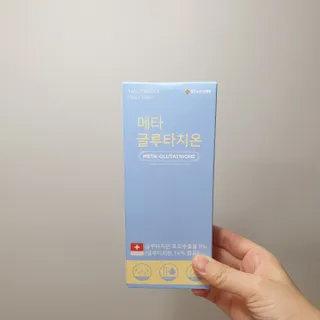 메타웰빙 GC녹십자웰빙 메타 글루타치온 — 5점을 준 리뷰어가 2022년 9월 올린 사용 사진