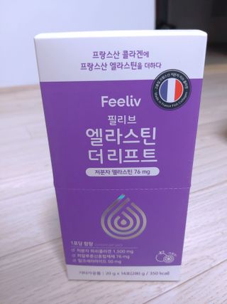 필리브 엘라스틴 더 리프트 — 5점을 준 리뷰어가 2021년 8월 올린 사용 사진