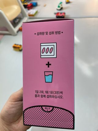 shsh74님이 올린 리뷰 사진 1