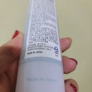 뫙님님이 올린 리뷰 사진 4