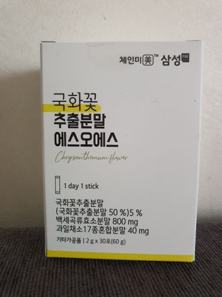 호호엄마님이 올린 리뷰 사진 1