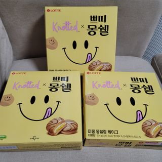 롯데제과 쁘띠몽쉘 마롱몽블랑 — 5점을 준 리뷰어가 2021년 11월 올린 사용 사진