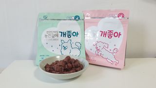 My Pet Care 천연단백질 눈건강에 개좋아 — 5점을 준 리뷰어가 2021년 1월 올린 사용 사진